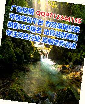 隆昌代母大健康事务所